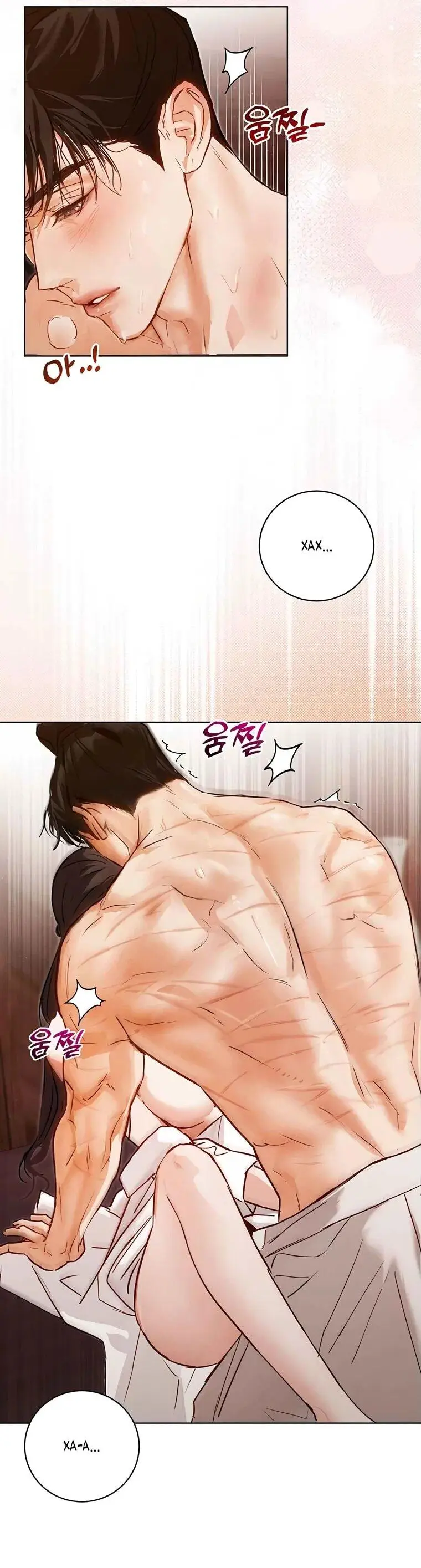 Страница 34 главы 7 манги Канун новолуния / Dreamlike Illusion