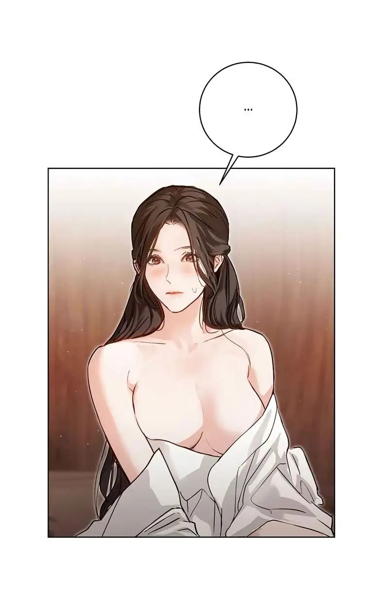 Страница 7 главы 8 манги Канун новолуния / Dreamlike Illusion