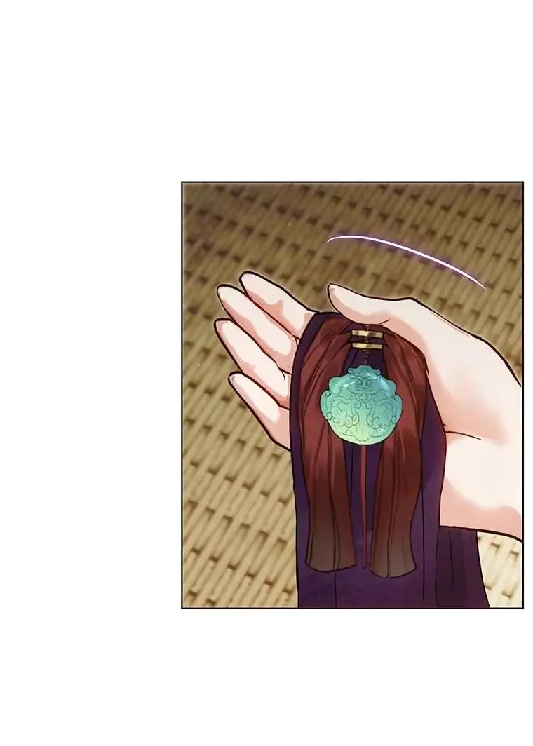 Страница 41 главы 8 манги Канун новолуния / Dreamlike Illusion