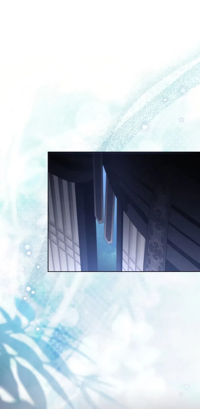 Страница 10 главы 30 манги Канун новолуния / Dreamlike Illusion