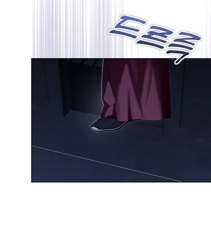 Страница 16 главы 30 манги Канун новолуния / Dreamlike Illusion