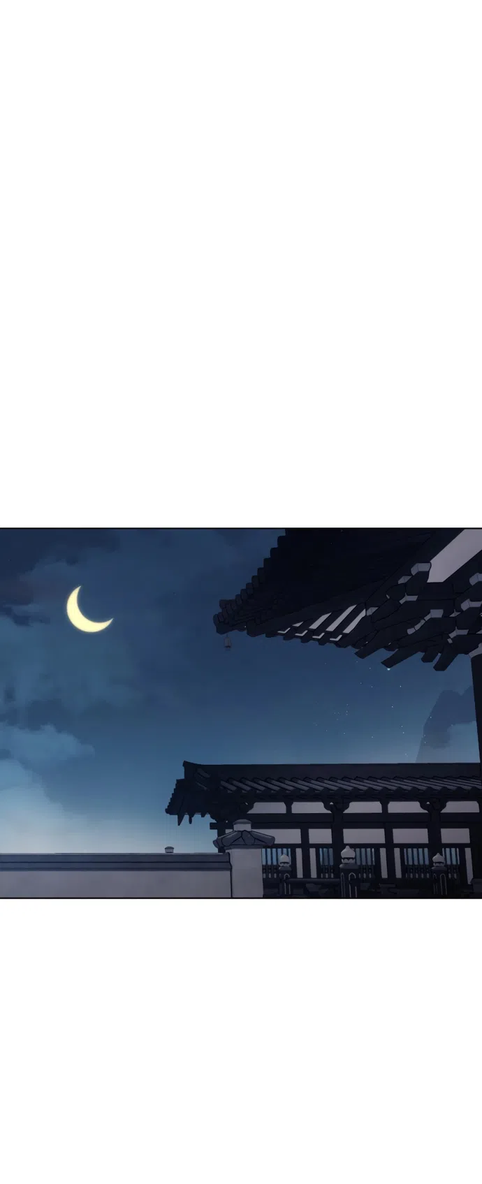 Страница 20 главы 30 манги Канун новолуния / Dreamlike Illusion