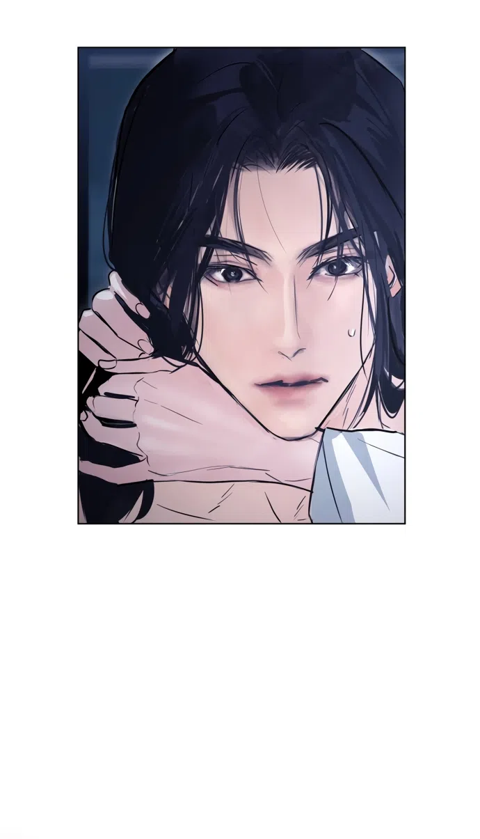 Страница 35 главы 30 манги Канун новолуния / Dreamlike Illusion