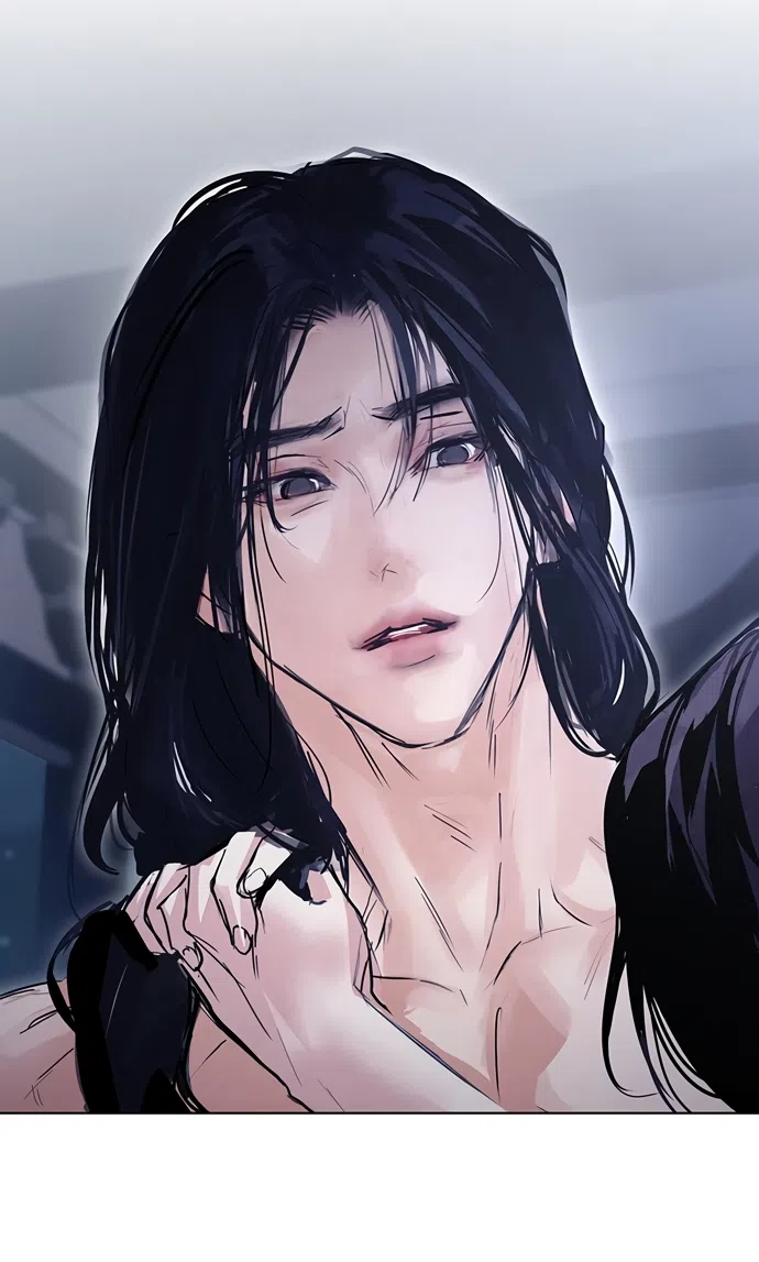 Страница 40 главы 30 манги Канун новолуния / Dreamlike Illusion