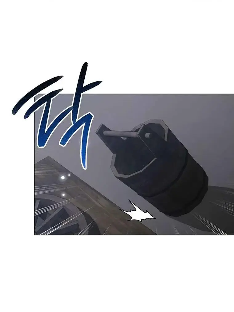 Страница 52 главы 3 манги Канун новолуния / Dreamlike Illusion