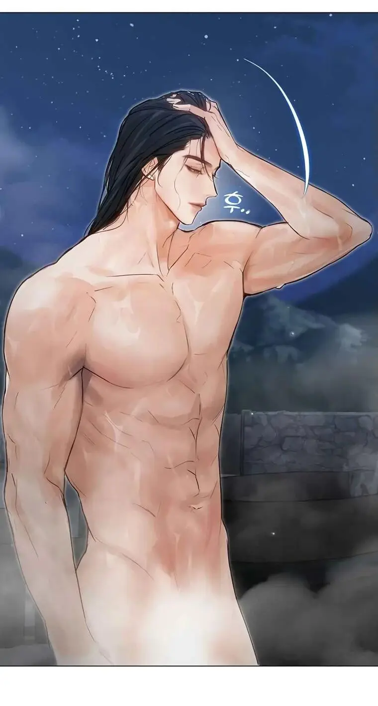 Страница 53 главы 3 манги Канун новолуния / Dreamlike Illusion