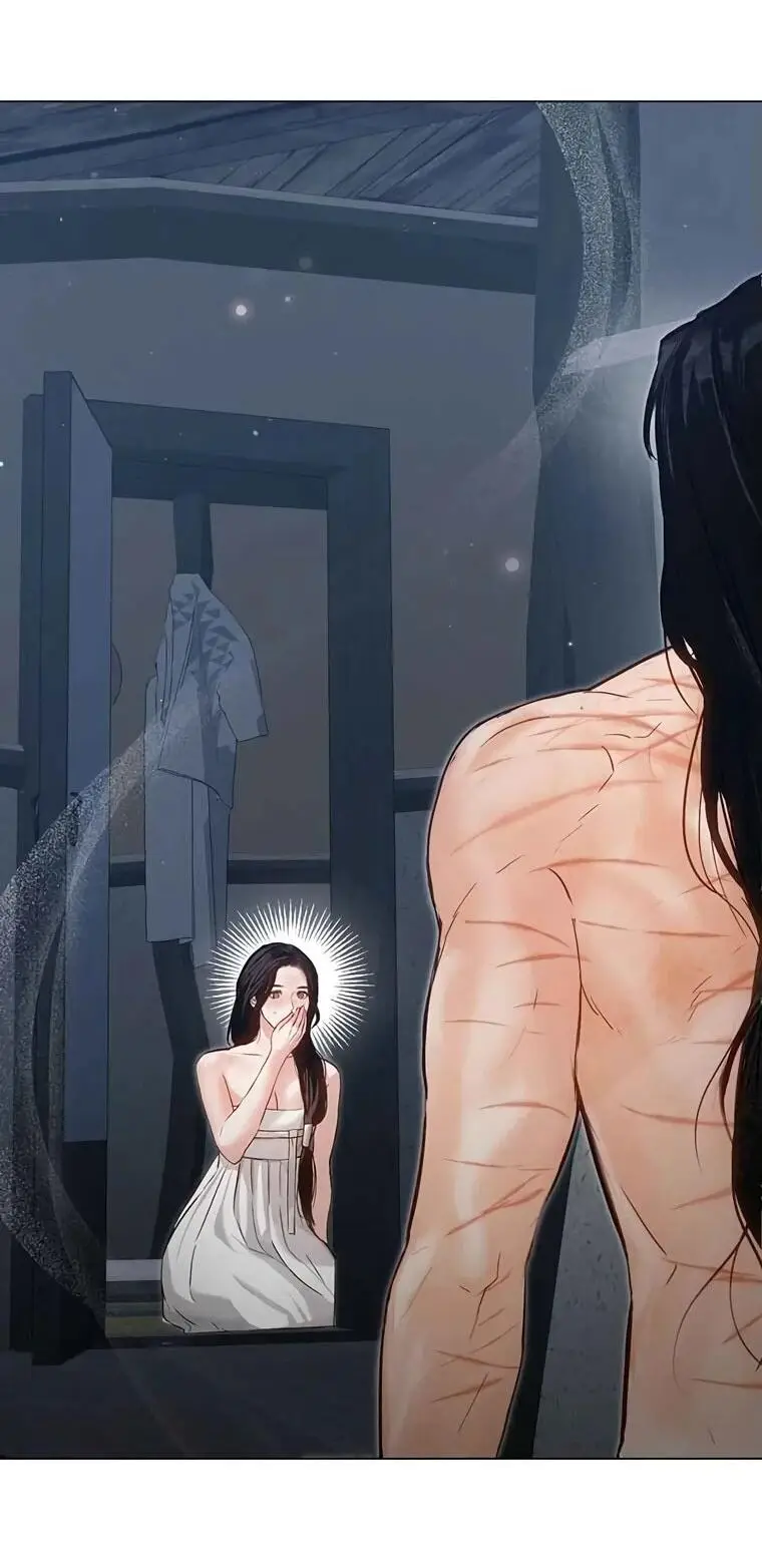 Страница 56 главы 3 манги Канун новолуния / Dreamlike Illusion