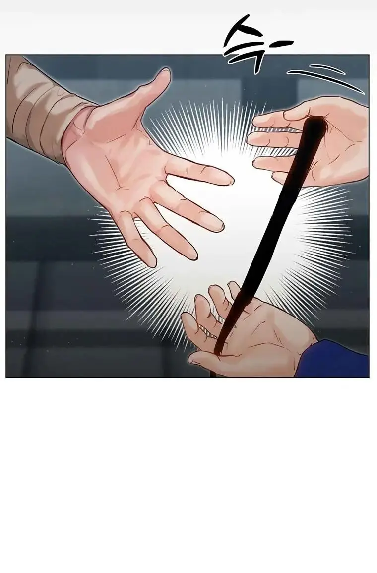 Страница 33 главы 2 манги Канун новолуния / Dreamlike Illusion