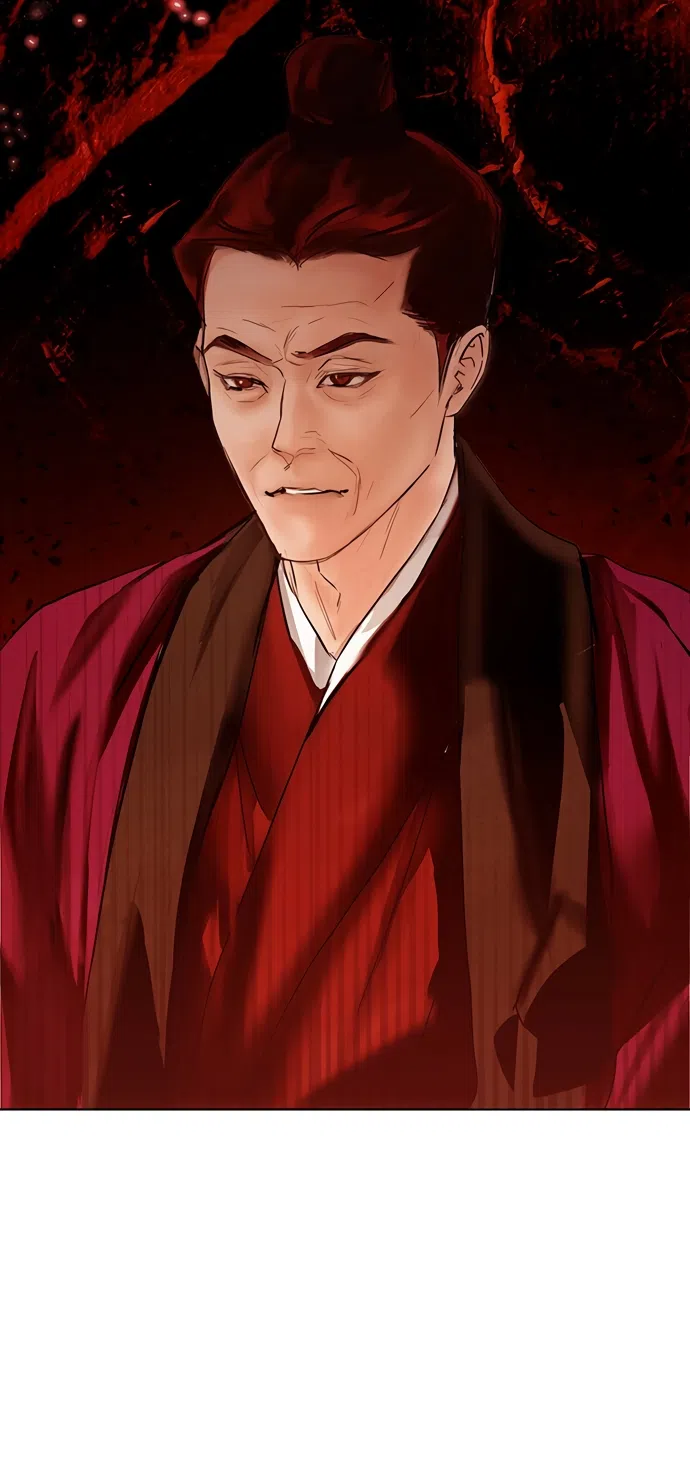 Страница 15 главы 26 манги Канун новолуния / Dreamlike Illusion