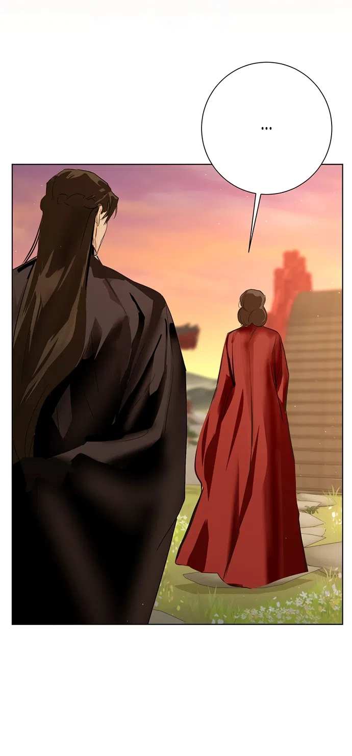 Страница 33 главы 26 манги Канун новолуния / Dreamlike Illusion