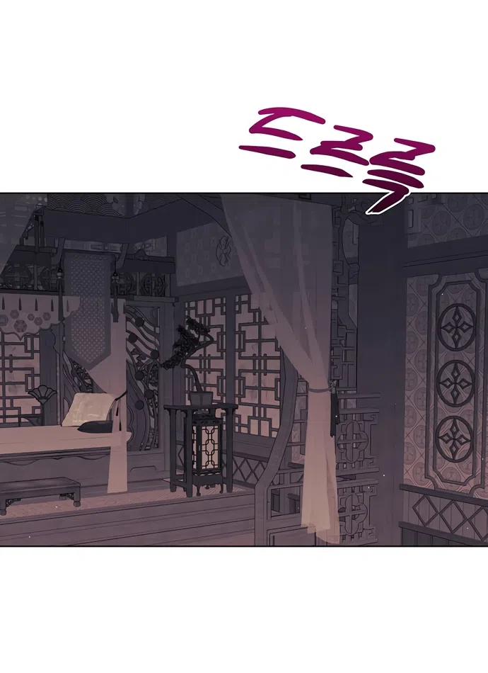 Страница 58 главы 26 манги Канун новолуния / Dreamlike Illusion