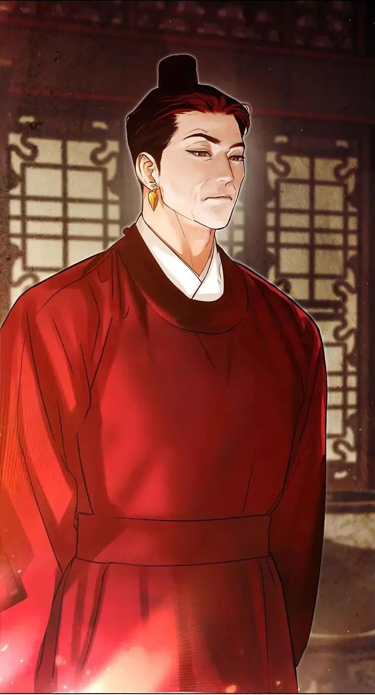 Страница 9 главы 5 манги Канун новолуния / Dreamlike Illusion