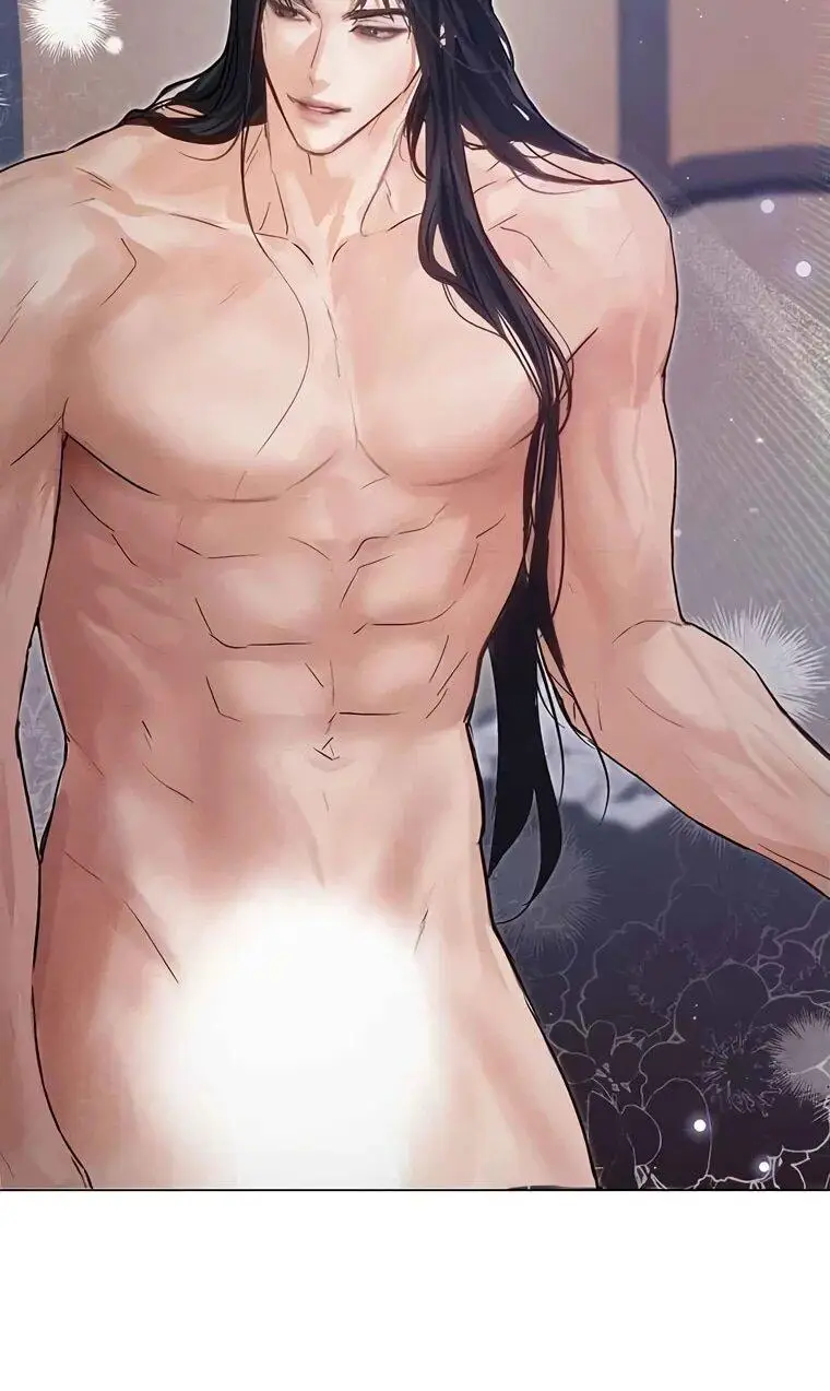 Страница 18 главы 4 манги Канун новолуния / Dreamlike Illusion