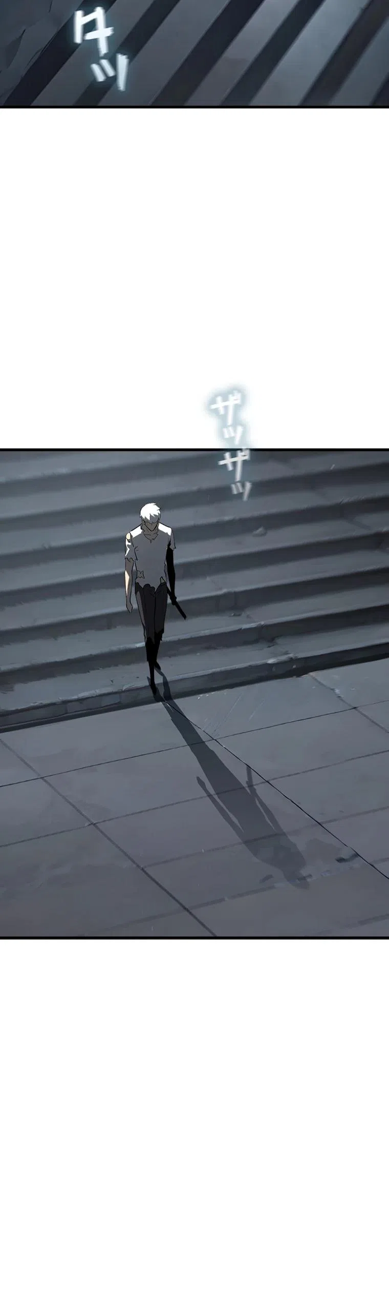 Страница 20 главы 38 манги Возвращение из бездны / Return from the Depths