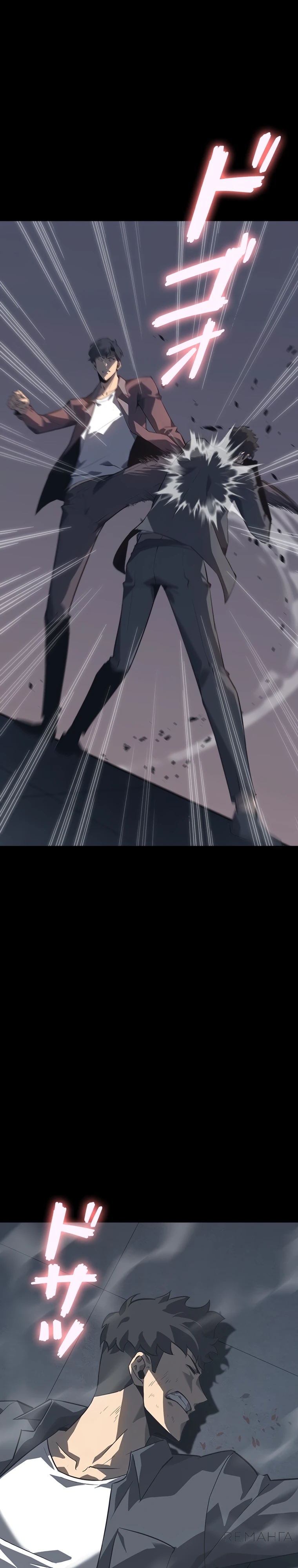 Страница 38 главы 1 манги Возвращение из бездны / Return from the Depths