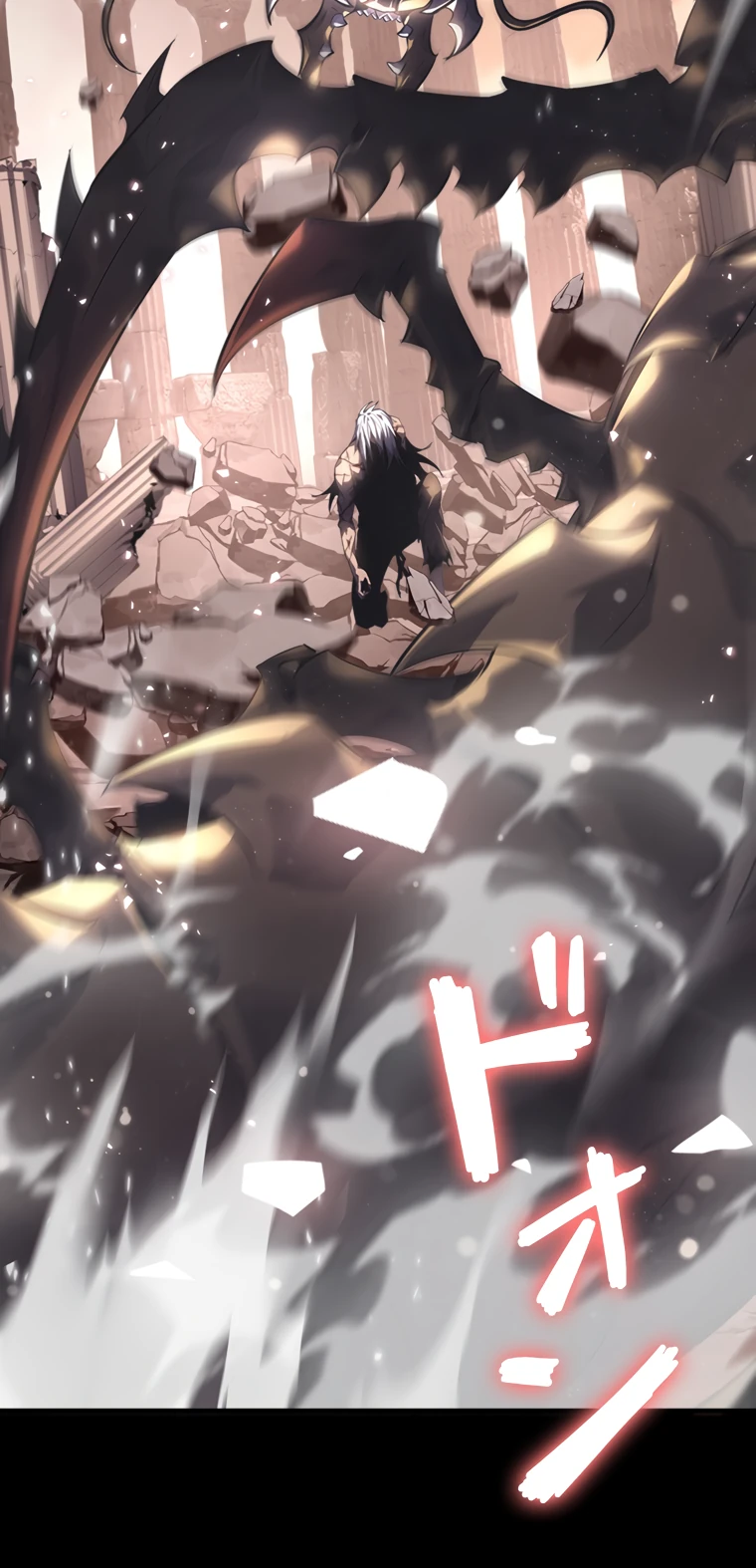 Страница 37 главы 3 манги Возвращение из бездны / Return from the Depths