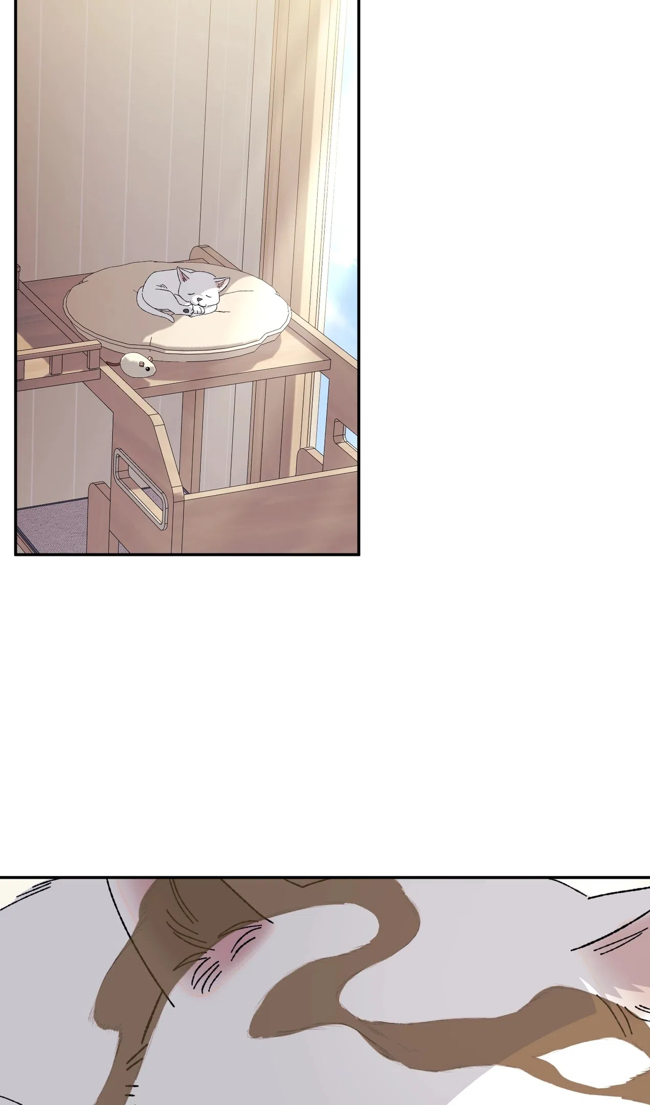 Страница 46 главы 52 манги Перезагрузка жизни геймера / Game addict's reset life