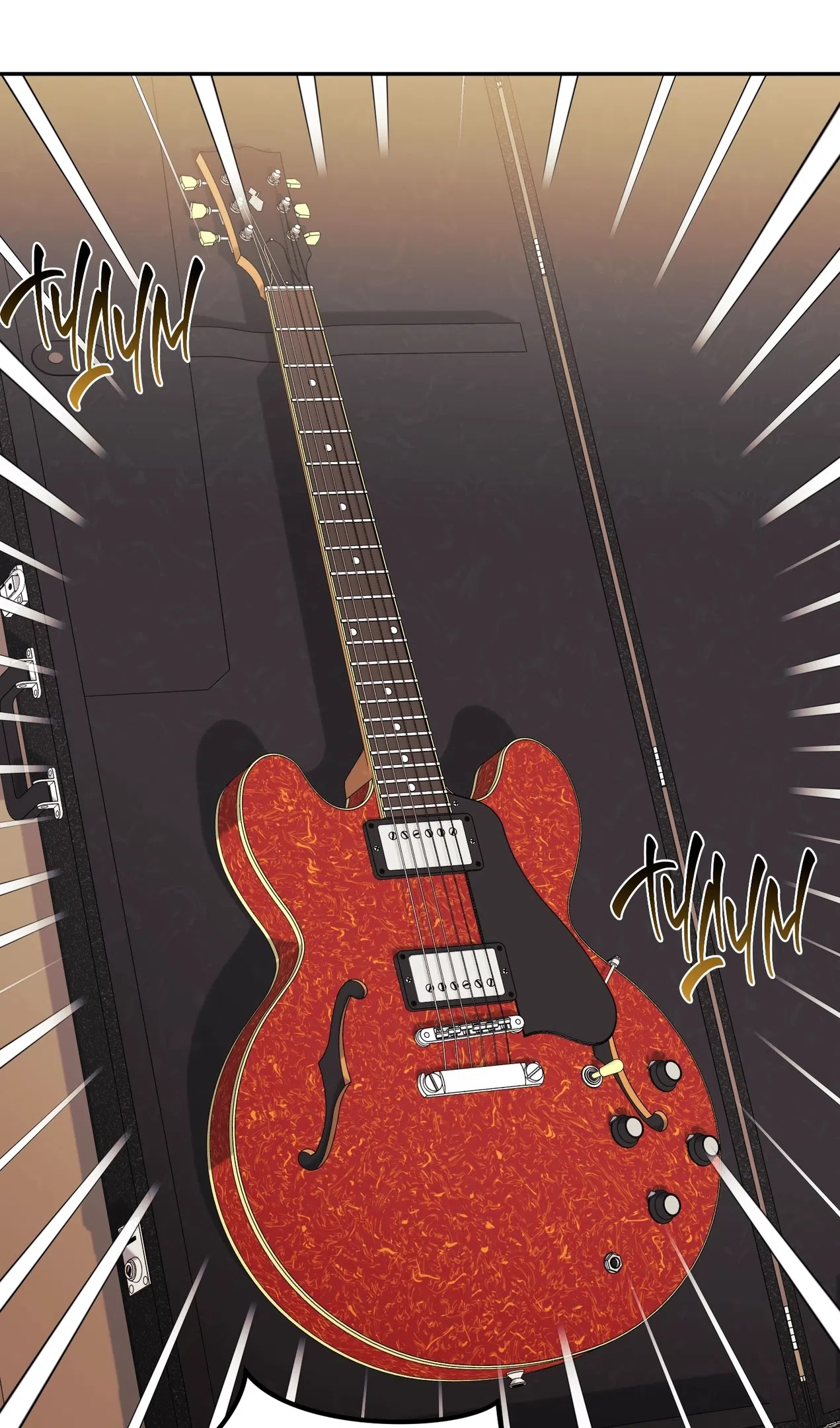 Страница 74 главы 52 манги Перезагрузка жизни геймера / Game addict's reset life