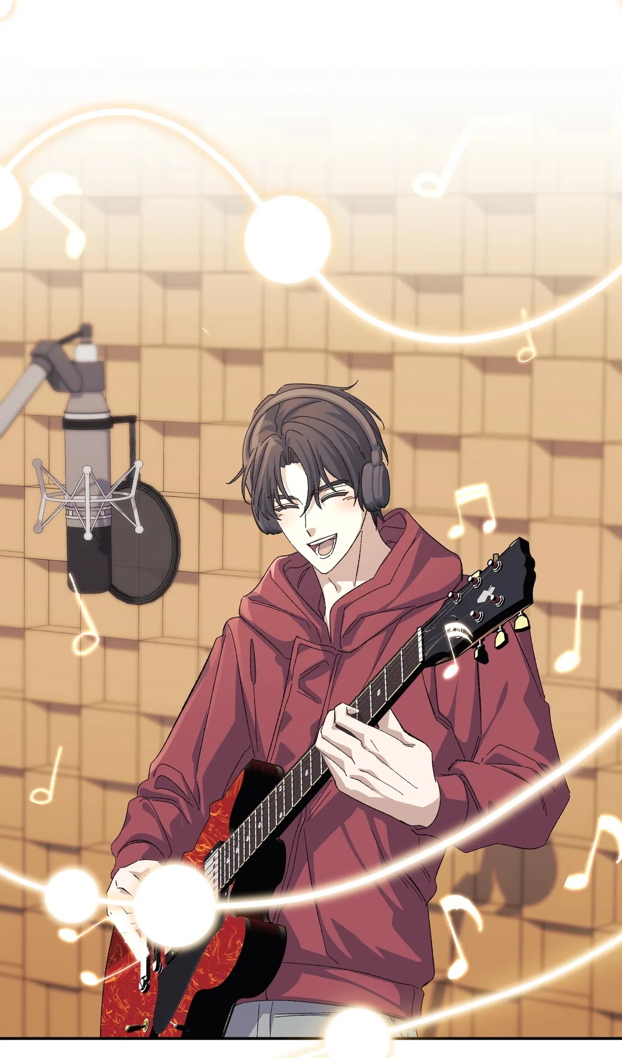 Страница 77 главы 52 манги Перезагрузка жизни геймера / Game addict's reset life