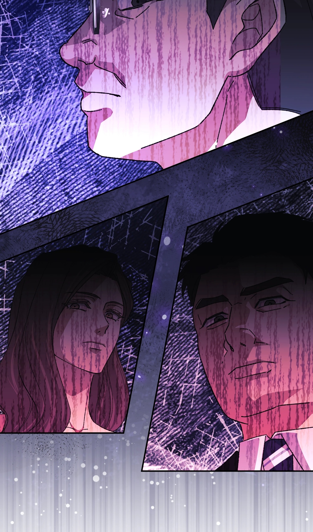 Страница 84 главы 51 манги Перезагрузка жизни геймера / Game addict's reset life