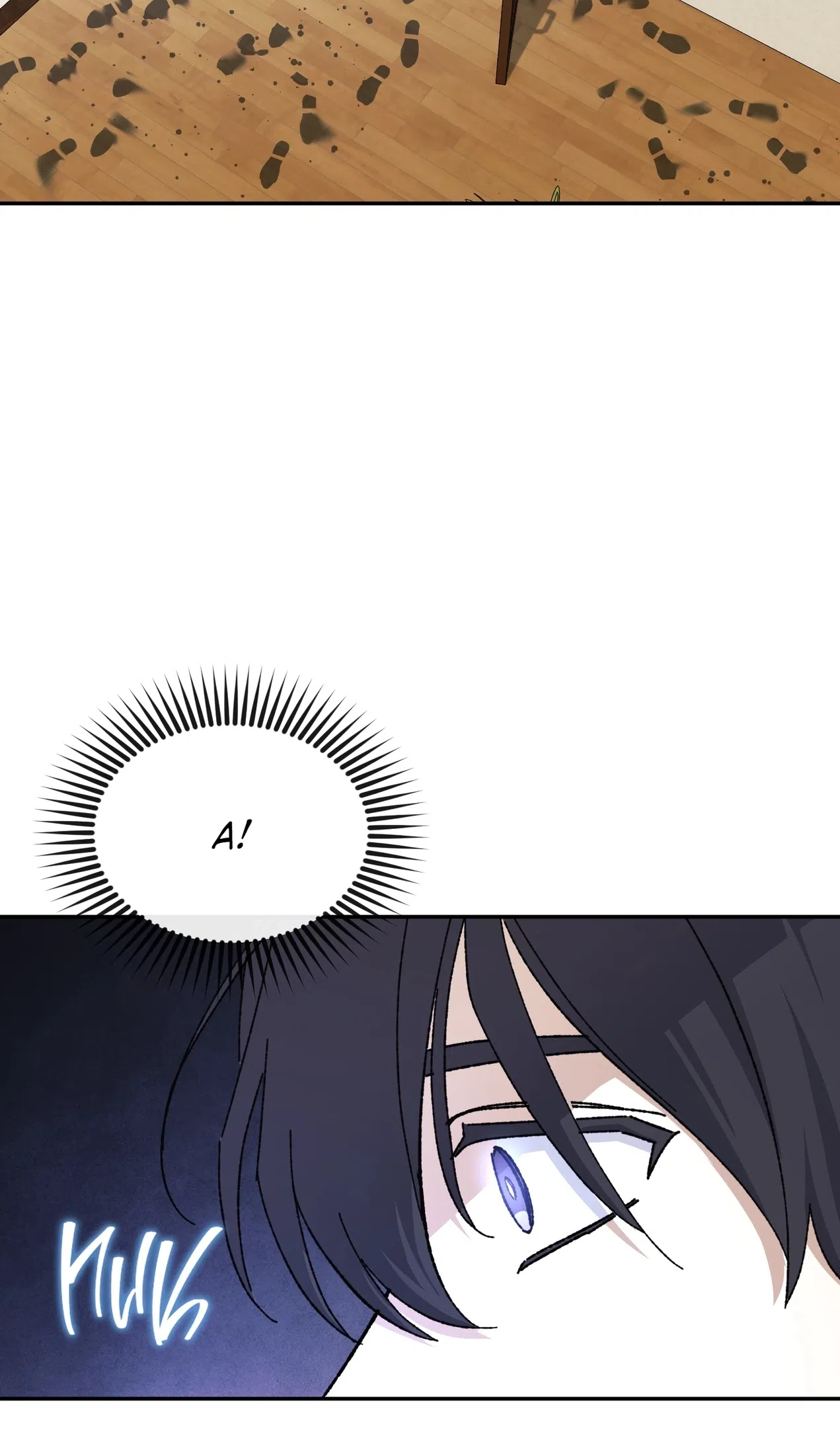 Страница 27 главы 50 манги Перезагрузка жизни геймера / Game addict's reset life