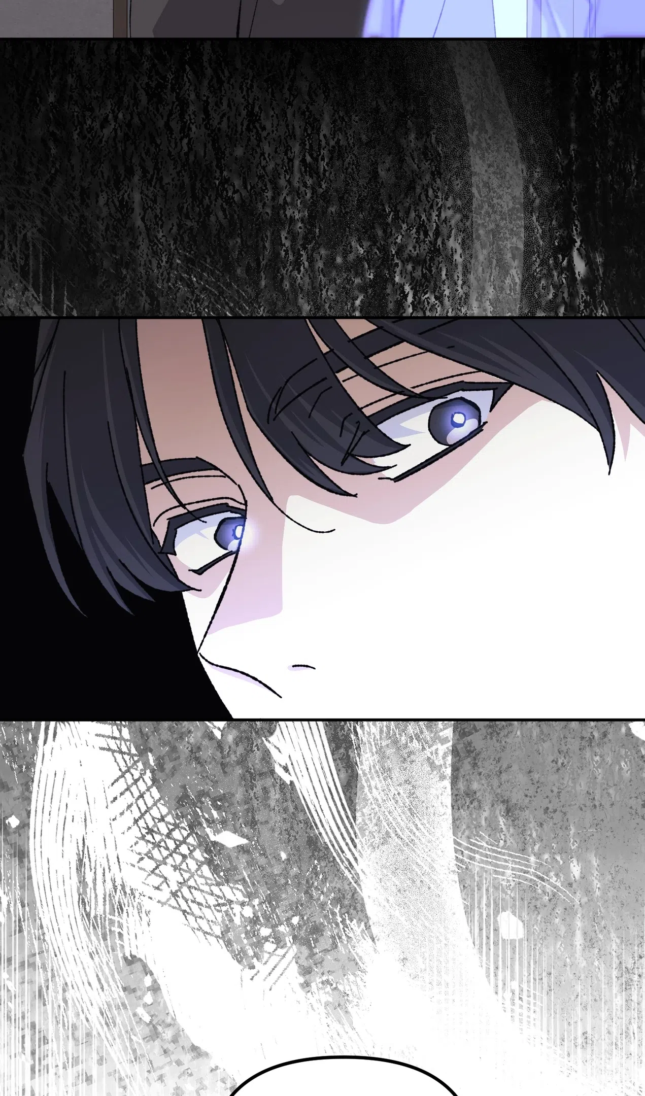 Страница 35 главы 50 манги Перезагрузка жизни геймера / Game addict's reset life