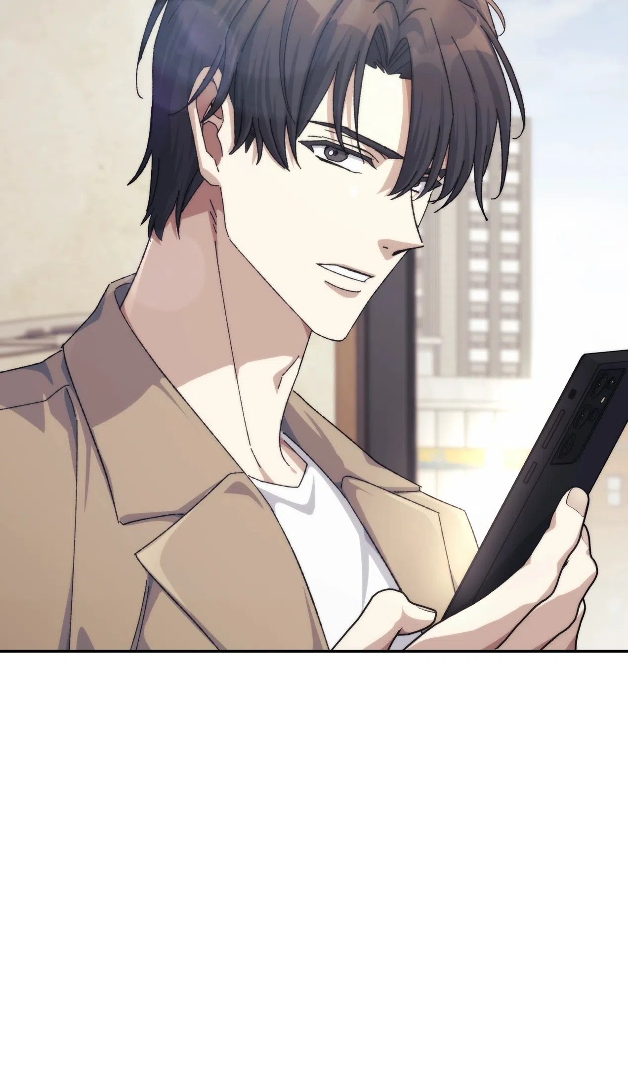 Страница 71 главы 50 манги Перезагрузка жизни геймера / Game addict's reset life