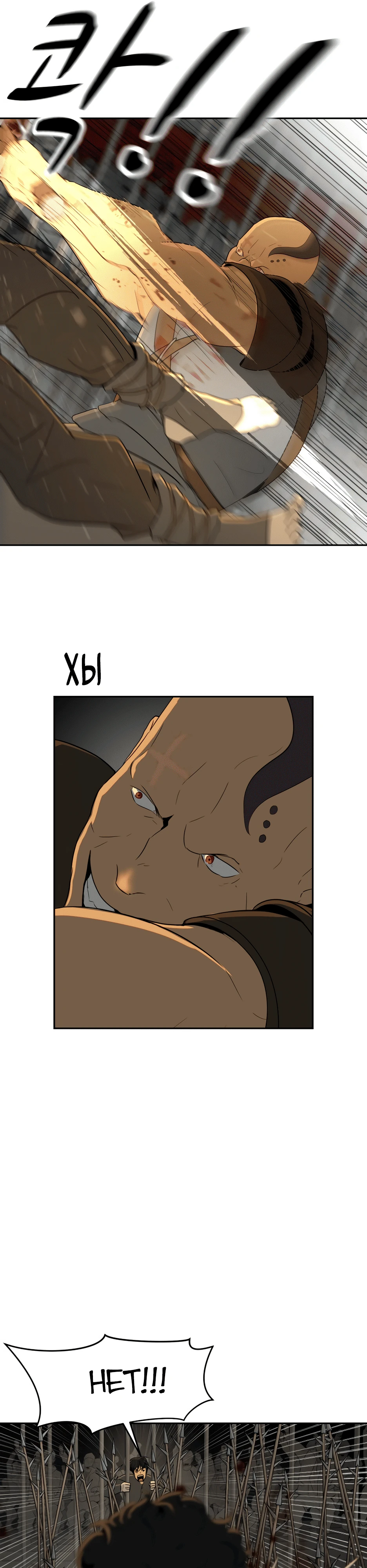 Страница 66 главы 1 манги Раб, ставший легендой арены! / Happy Face