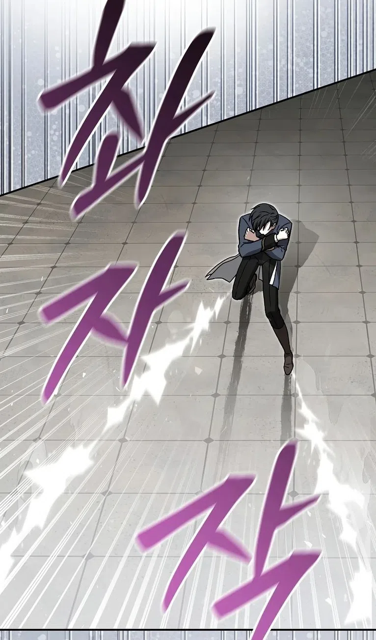 Страница 64 главы 40 манги Гениальный маг / Concept Grasping Magic Genius