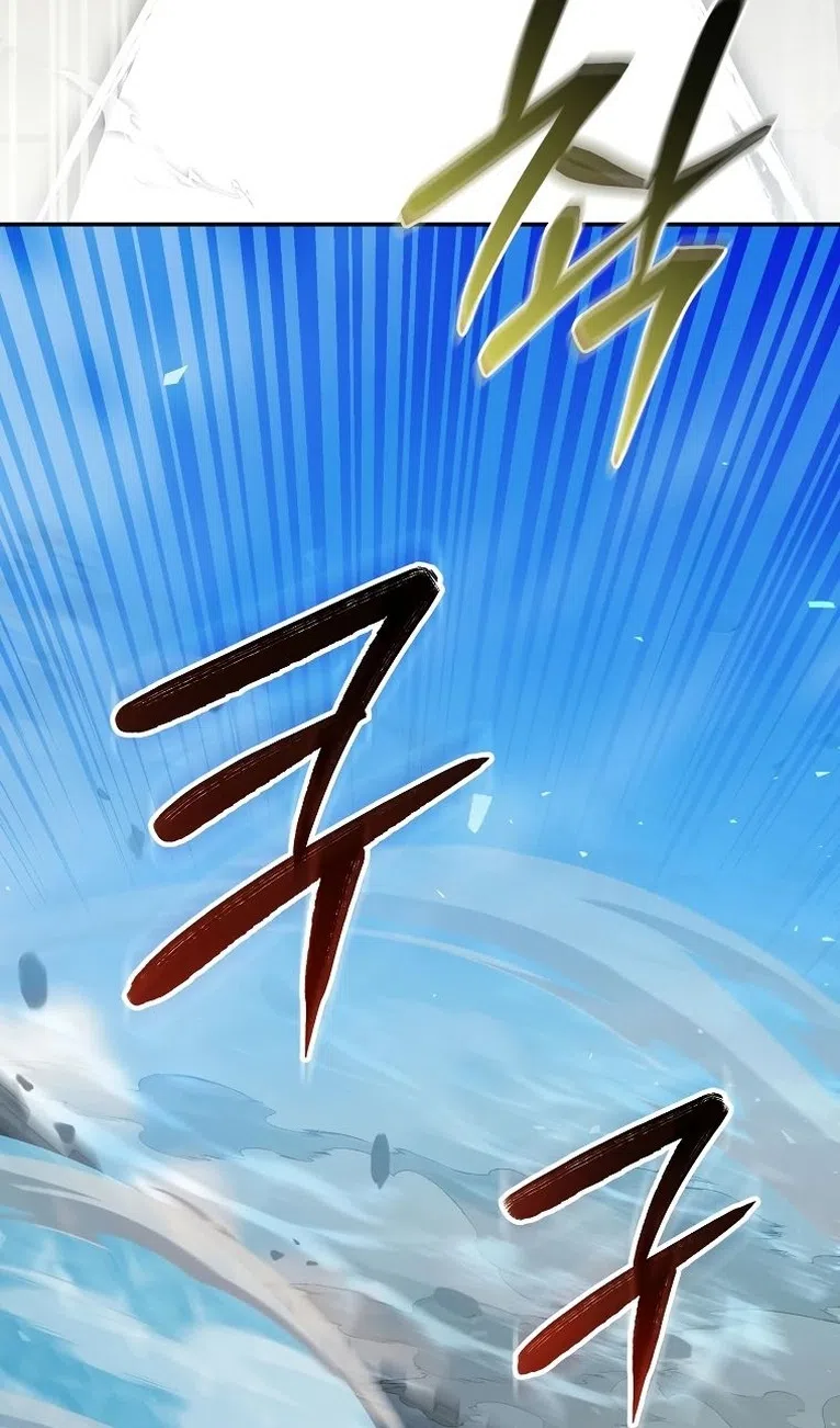 Страница 86 главы 40 манги Гениальный маг / Concept Grasping Magic Genius