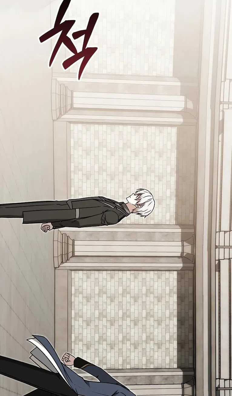 Страница 109 главы 40 манги Гениальный маг / Concept Grasping Magic Genius