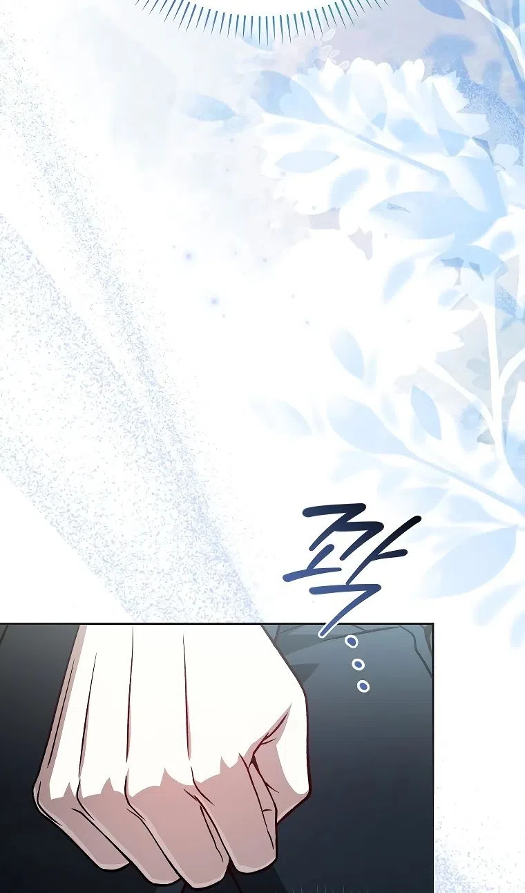 Страница 30 главы 34 манги Гениальный маг / Concept Grasping Magic Genius