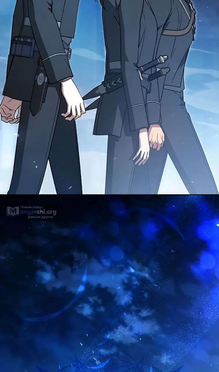 Страница 33 главы 34 манги Гениальный маг / Concept Grasping Magic Genius