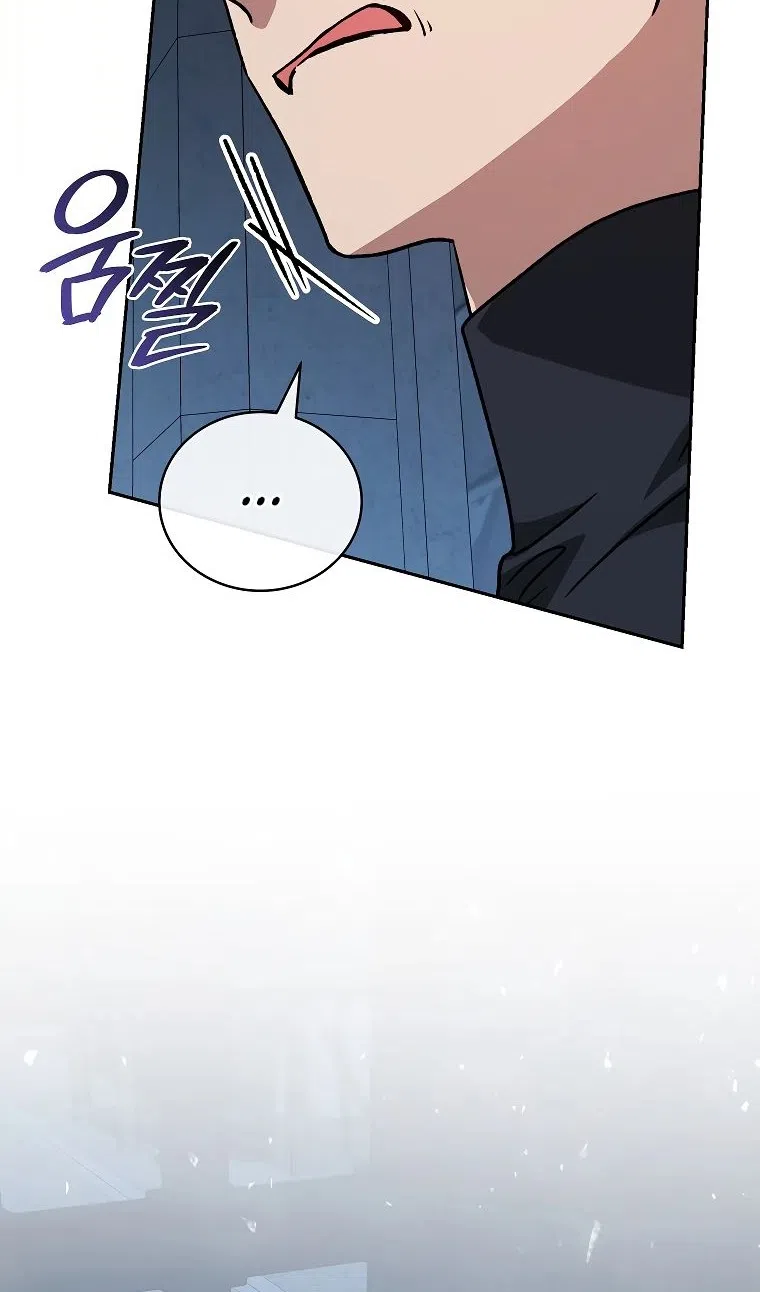 Страница 48 главы 34 манги Гениальный маг / Concept Grasping Magic Genius