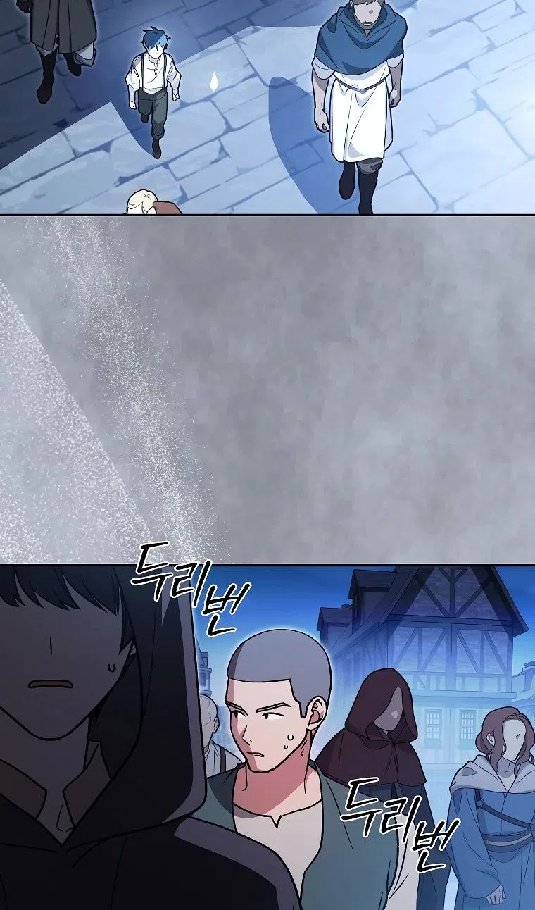 Страница 50 главы 34 манги Гениальный маг / Concept Grasping Magic Genius