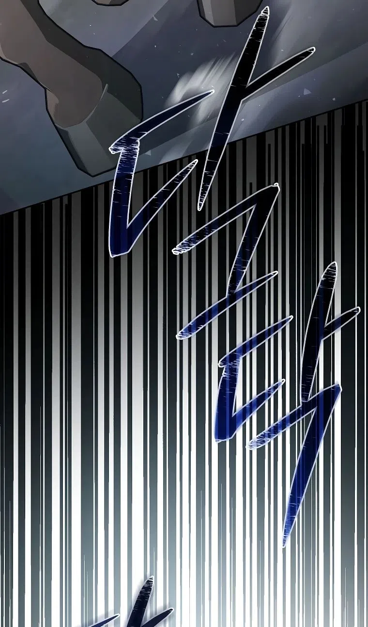 Страница 59 главы 34 манги Гениальный маг / Concept Grasping Magic Genius