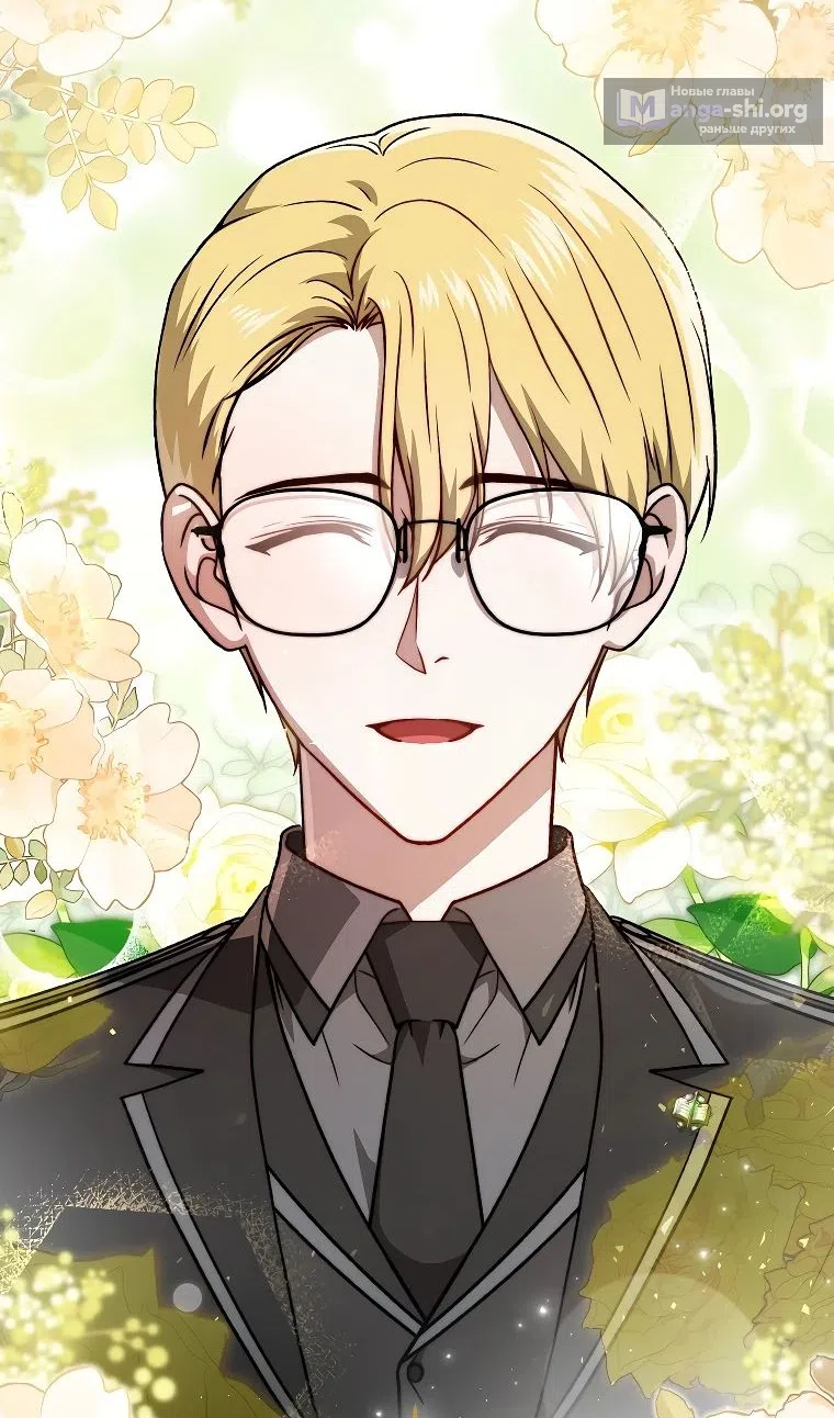 Страница 66 главы 34 манги Гениальный маг / Concept Grasping Magic Genius