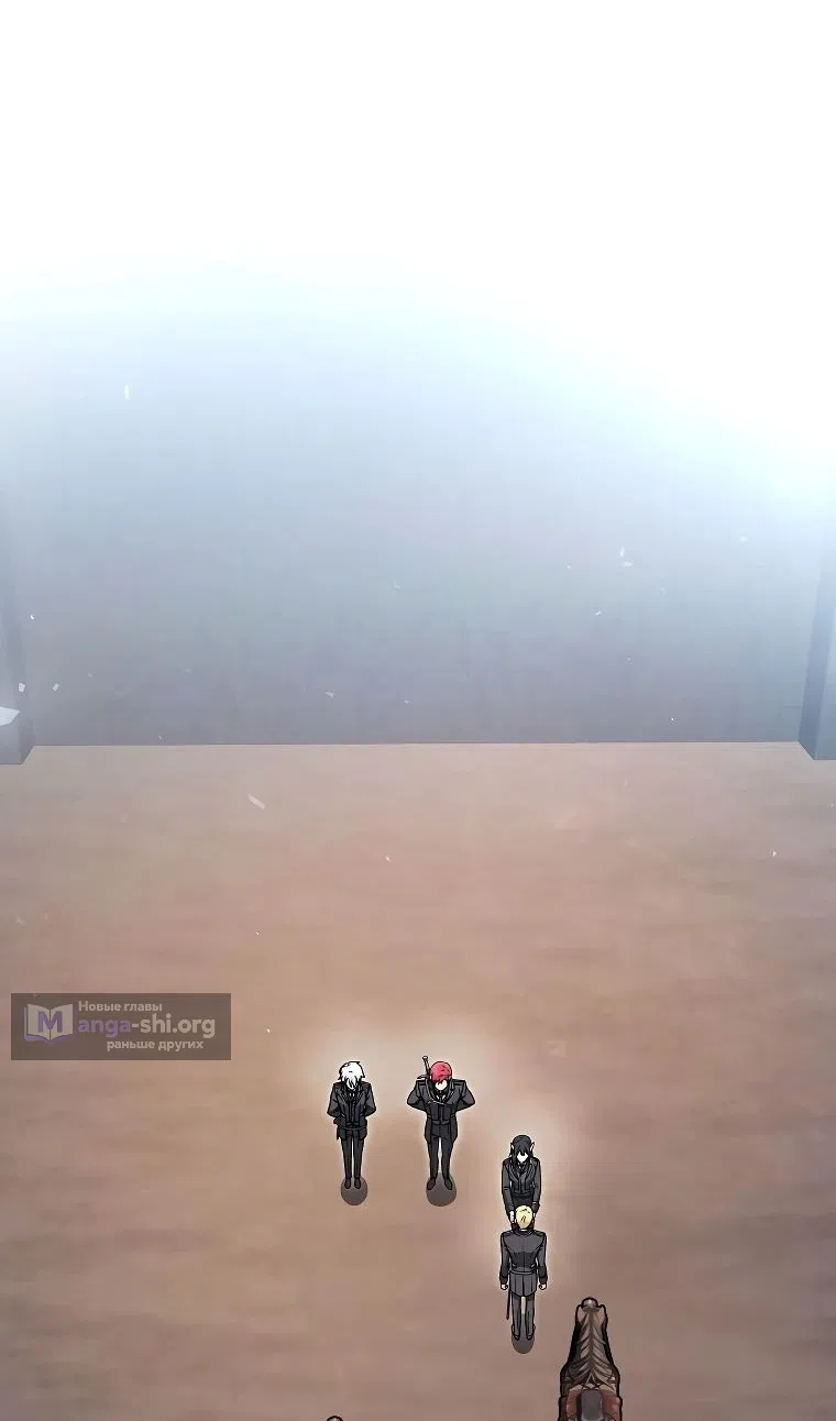 Страница 70 главы 34 манги Гениальный маг / Concept Grasping Magic Genius