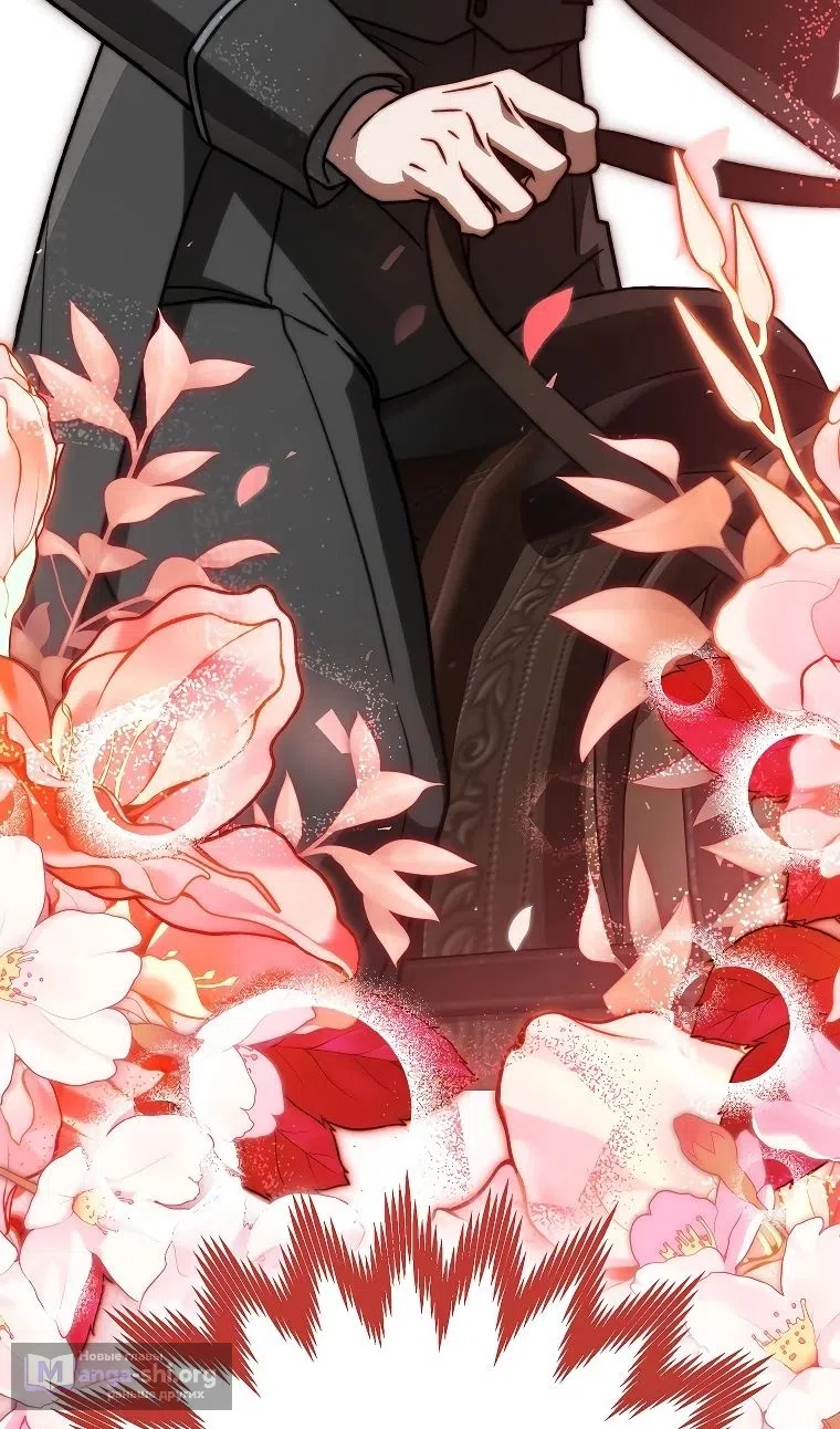 Страница 79 главы 34 манги Гениальный маг / Concept Grasping Magic Genius