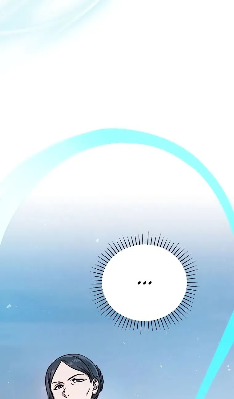 Страница 87 главы 34 манги Гениальный маг / Concept Grasping Magic Genius