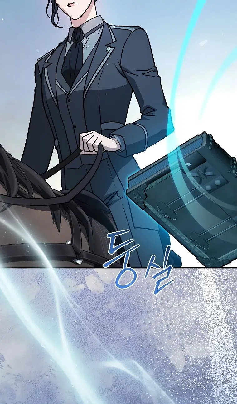 Страница 88 главы 34 манги Гениальный маг / Concept Grasping Magic Genius