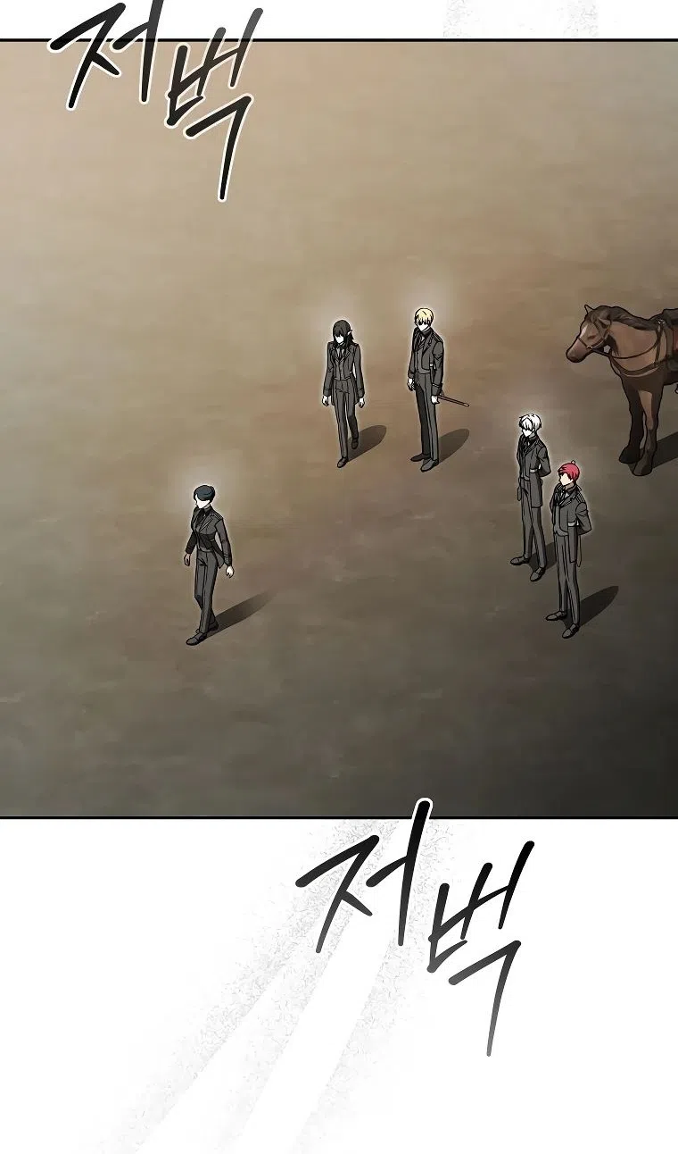 Страница 100 главы 34 манги Гениальный маг / Concept Grasping Magic Genius