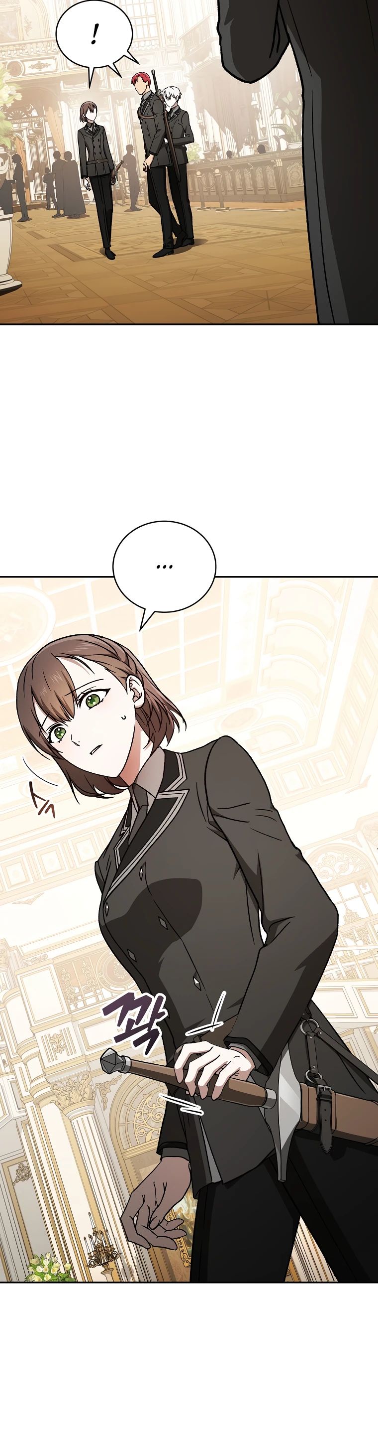 Страница 10 главы 23 манги Гениальный маг / Concept Grasping Magic Genius