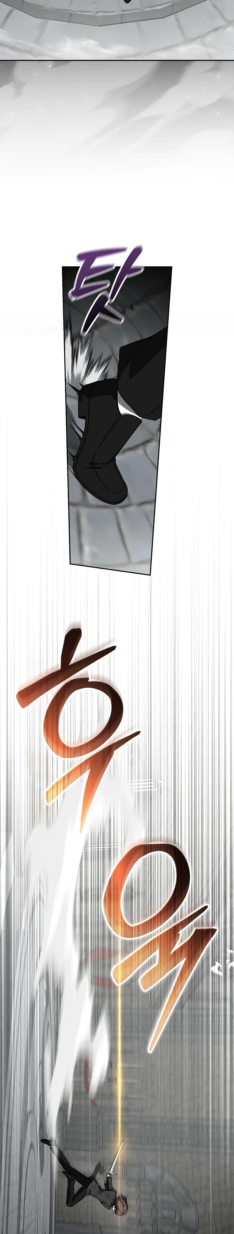 Страница 18 главы 23 манги Гениальный маг / Concept Grasping Magic Genius