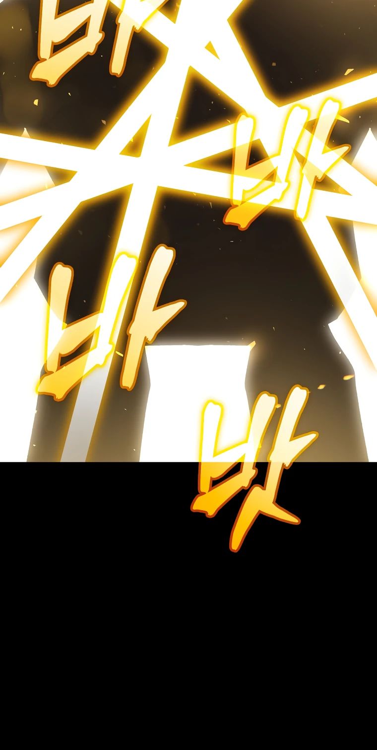 Страница 20 главы 23 манги Гениальный маг / Concept Grasping Magic Genius