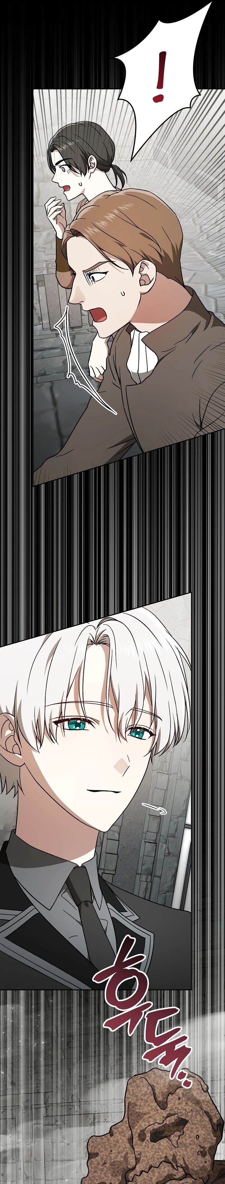 Страница 21 главы 23 манги Гениальный маг / Concept Grasping Magic Genius