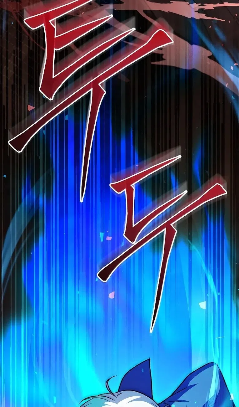 Страница 27 главы 35 манги Гениальный маг / Concept Grasping Magic Genius