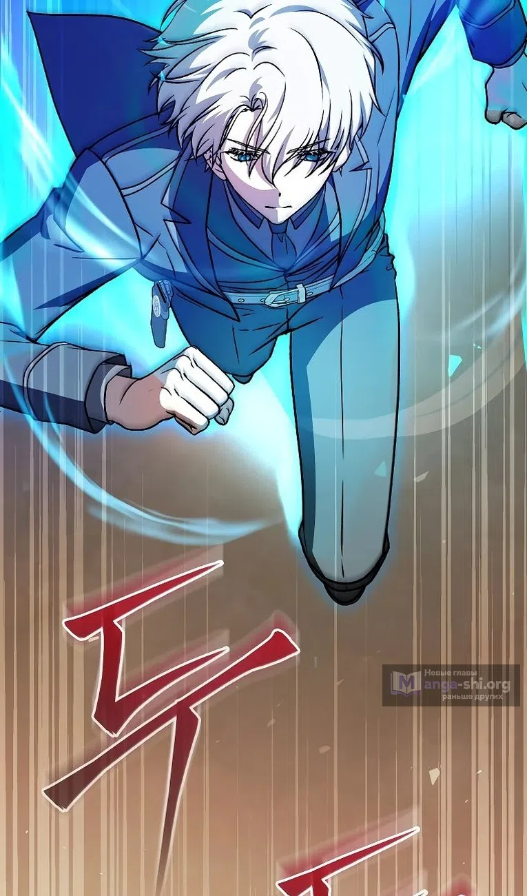 Страница 28 главы 35 манги Гениальный маг / Concept Grasping Magic Genius