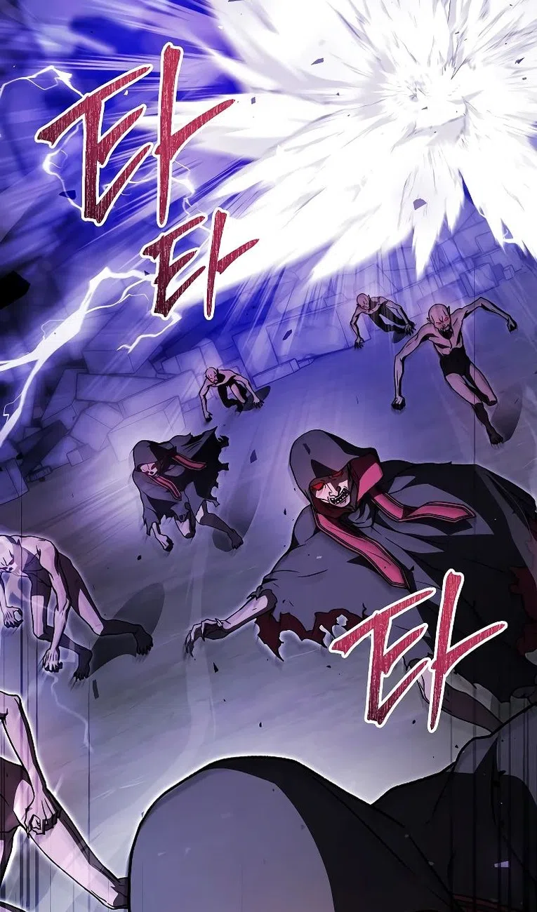 Страница 69 главы 35 манги Гениальный маг / Concept Grasping Magic Genius