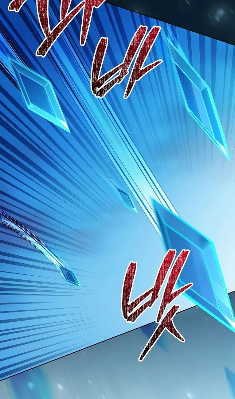 Страница 87 главы 35 манги Гениальный маг / Concept Grasping Magic Genius